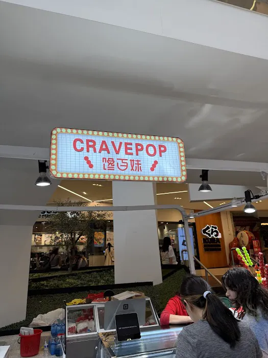 Cravepop Picture 6