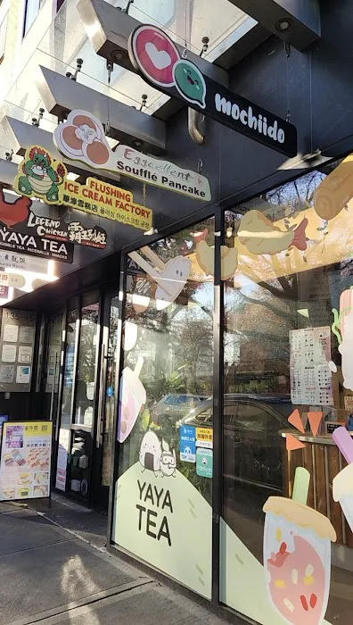 Omi Omakase Picture 1