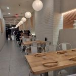 Akino (Flushing)