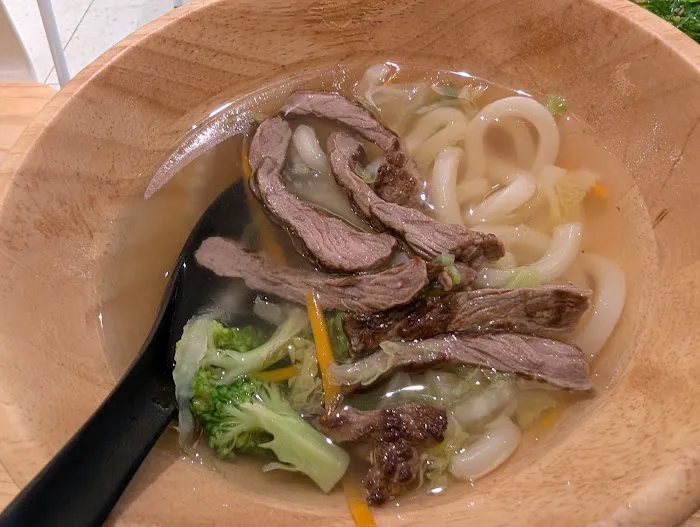 Akino (Flushing) Picture 2