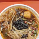 New World Mall food court