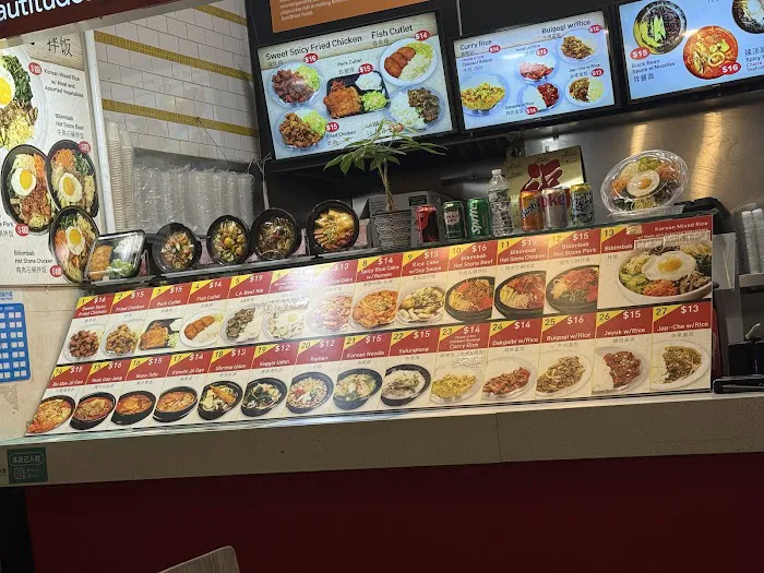 New World Mall food court Picture 10