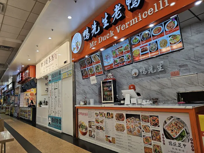 New York Food Court Picture 2
