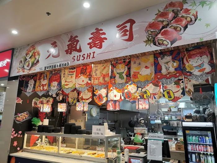New York Food Court Picture 3