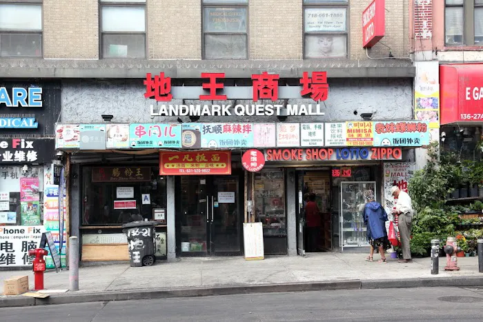 Landmark Quest Mall Picture 8