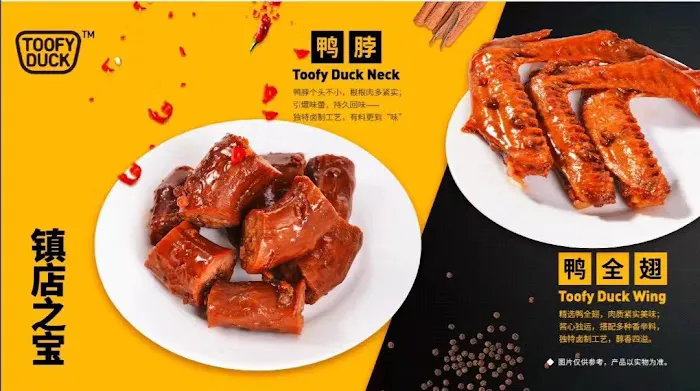 Toofy Duck Picture 1