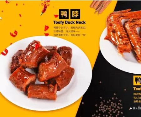 Toofy Duck