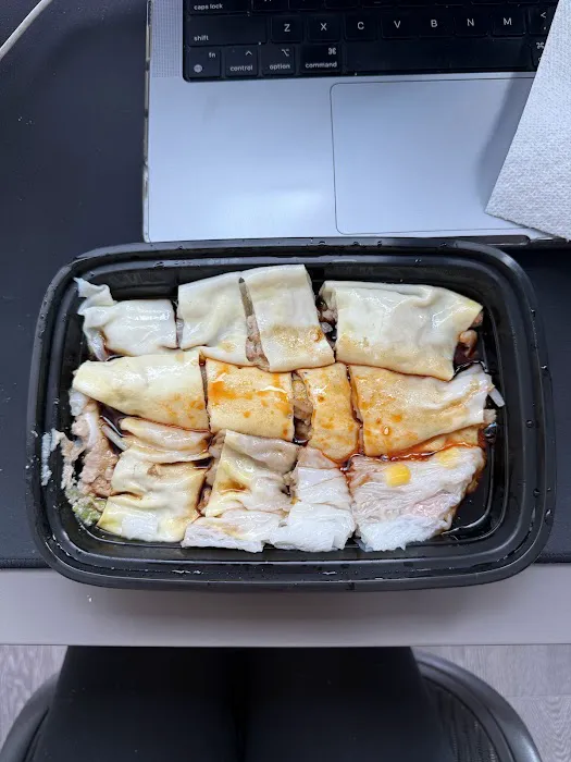 Joe's Steam Rice Roll Picture 3