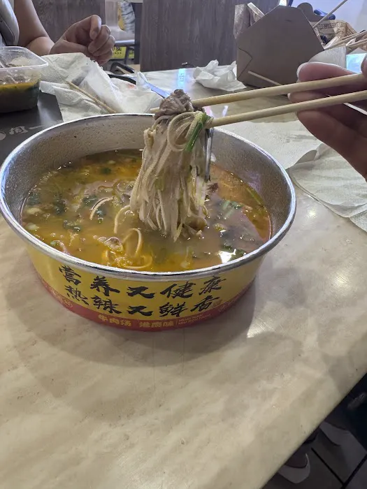 Monday Kitchen 周一淮南牛肉汤 Picture 2