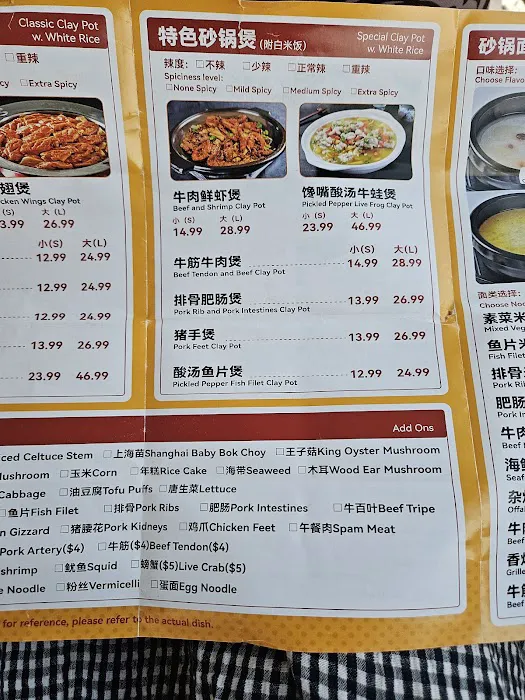 Pan Dong Lai Picture 6