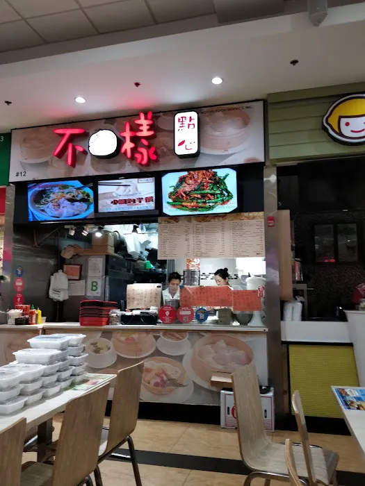 Distinctive foods Picture 6