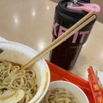 Spicy House 香辣居