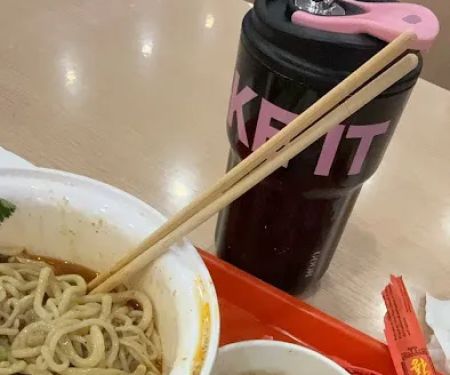 Spicy House u9999u8fa3u5c45