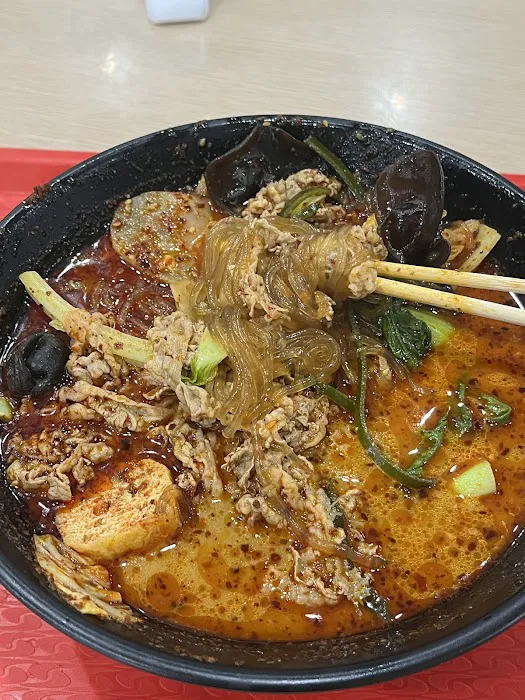Yu Lao Tou Malatang Picture 2