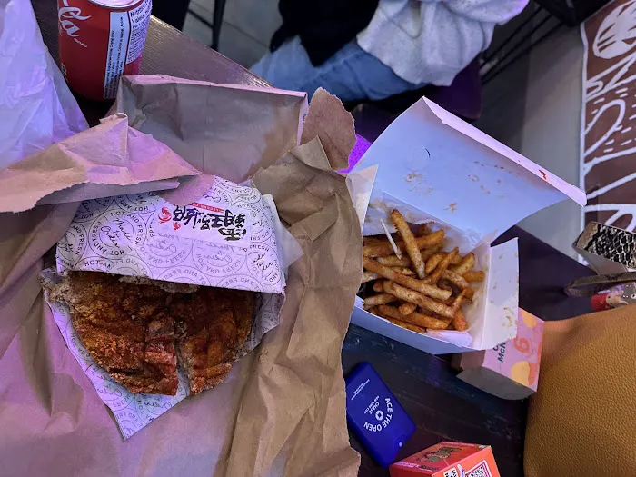 Legend Chicken Picture 2
