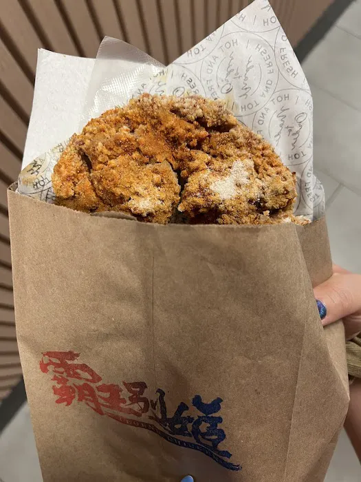 Legend Chicken Picture 4