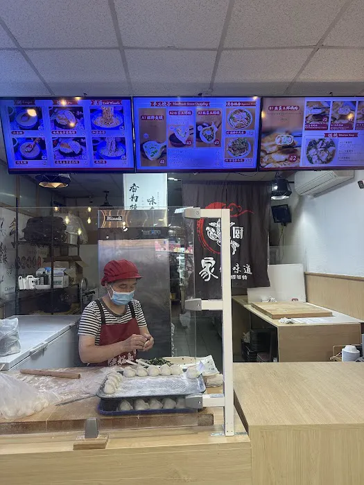 Old Captain's Dumpling Picture 8