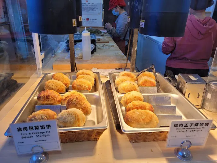Old Captain's Dumpling Picture 5
