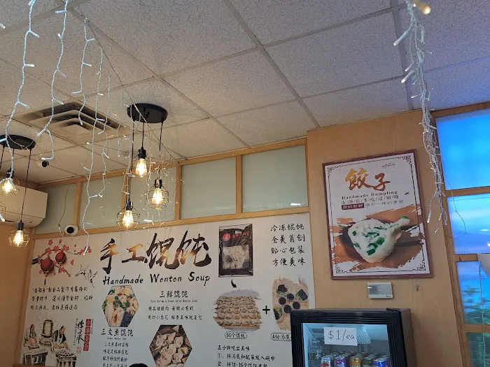 Old Captain's Dumpling Picture 9