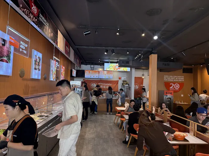 杨国福麻辣烫法拉盛 YangGuoFu Malatang Picture 4