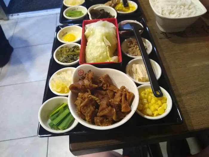 Shimiaodao Noodle Picture 10