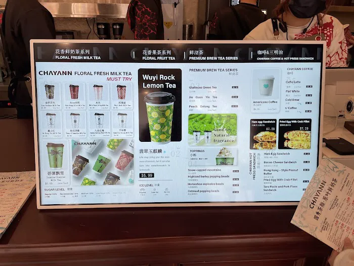 CHAYANN Tea Picture 8