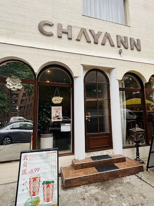 CHAYANN Tea Picture 7