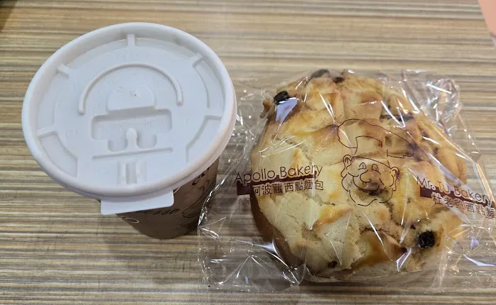 Mr. Tu Bakery Inc Picture 8