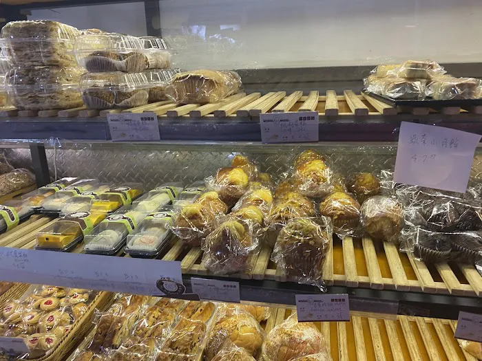 Mr. Tu Bakery Inc Picture 4