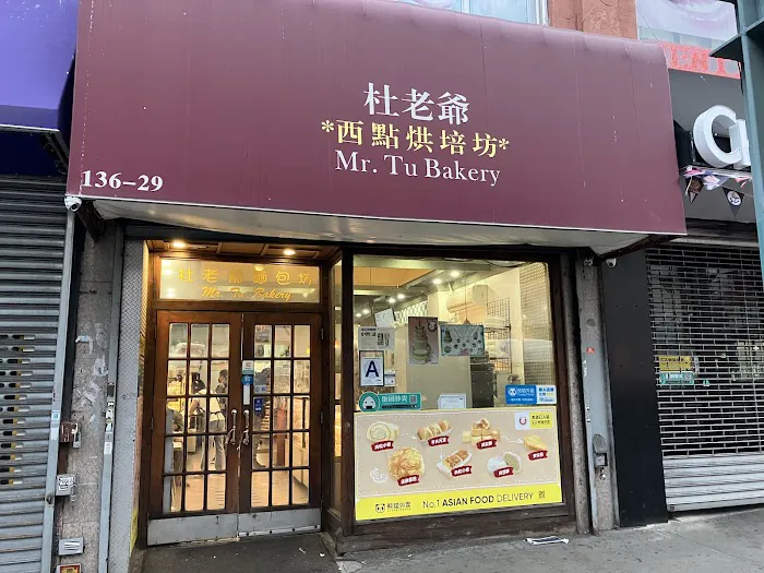 Mr. Tu Bakery Inc Picture 2
