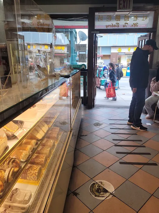 Mr. Tu Bakery Inc Picture 5