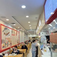 Golden Medal Pan-Fried Bun & Noodles ico