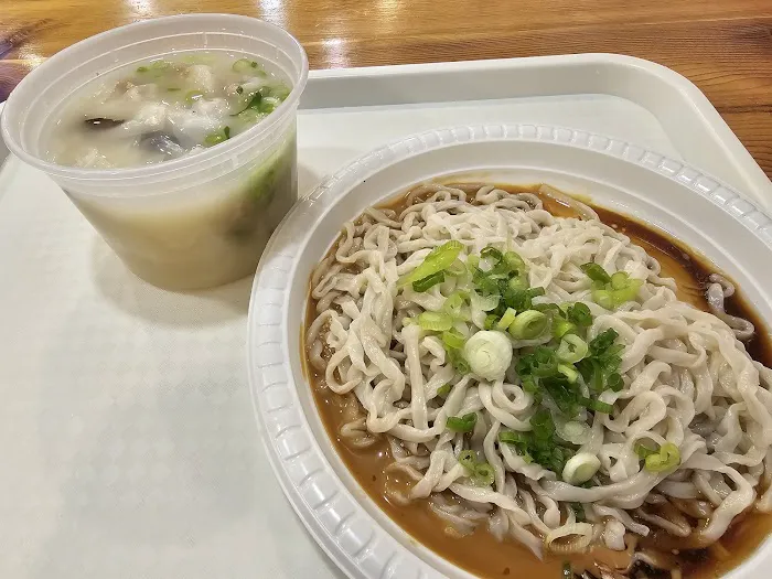 Golden Medal Pan-Fried Bun & Noodles Picture 5