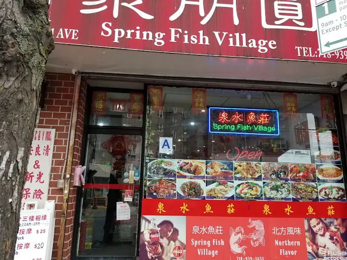 Spring Fish Village Picture 1