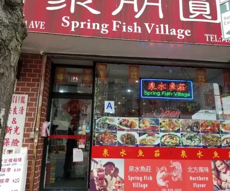 Spring Fish Village