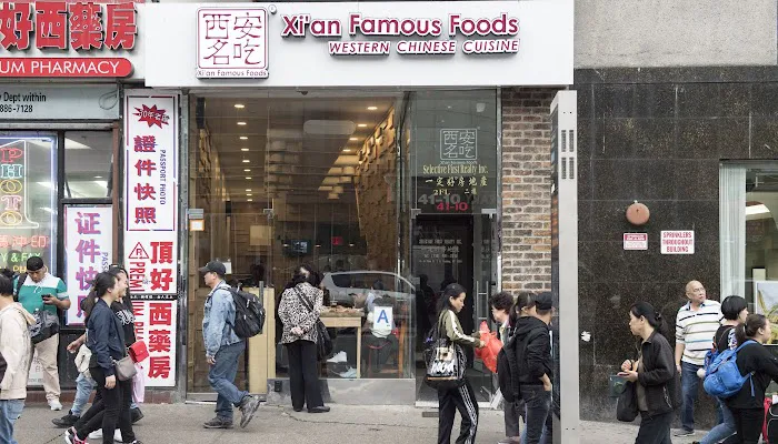Xi'an Famous Foods 西安名吃 | Main St. Flushing Picture 2