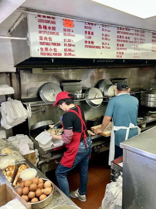 Zhu Ji Dumpling House Picture 3