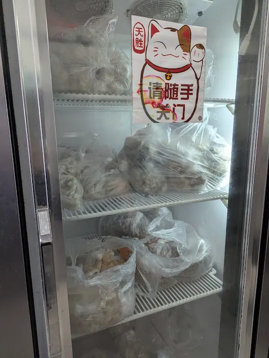 Tantou Wang's Fuzhou Fishball 潭頭王記福州魚丸 Picture 9