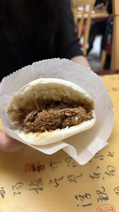 He Nan Mian Guan Picture 3
