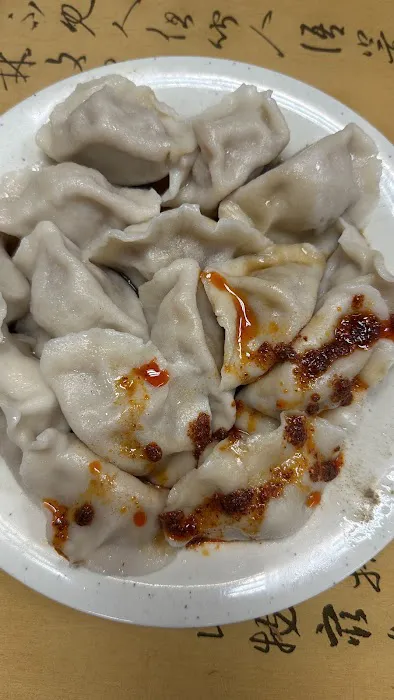 He Nan Mian Guan Picture 1