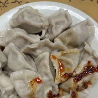 He Nan Mian Guan ico