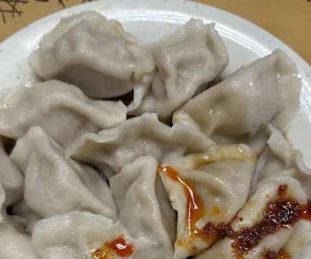 He Nan Mian Guan