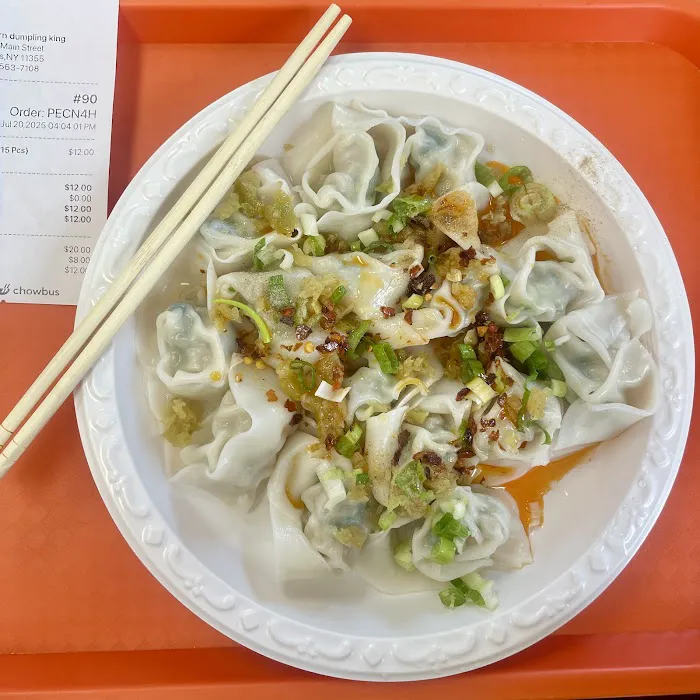 Northern Dumpling King Picture 5