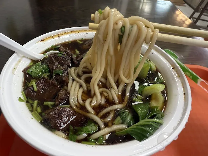 Northern Dumpling King Picture 10