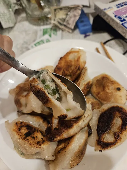 Northern Dumpling King Picture 4