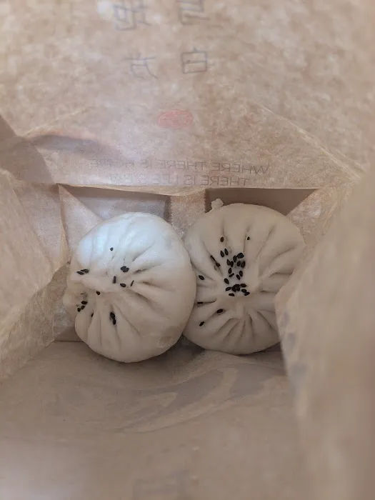 Lee & Bai Chinese noodles and buns Picture 1