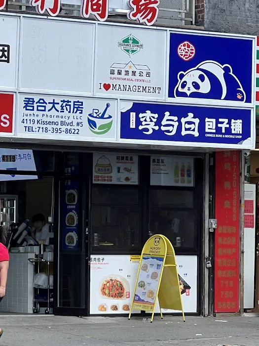 Lee & Bai Chinese noodles and buns Picture 3