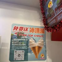 正新鸡排 Zhengxin Chicken Steak ico
