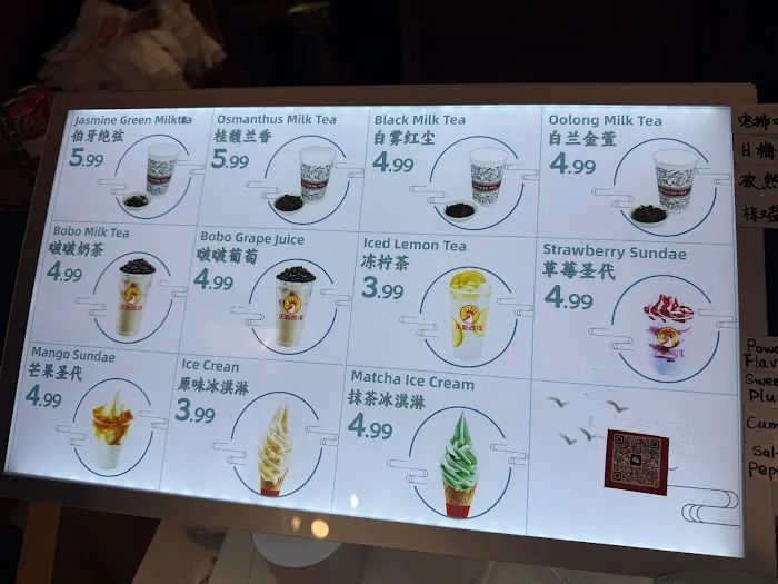 正新鸡排 Zhengxin Chicken Steak Picture 8