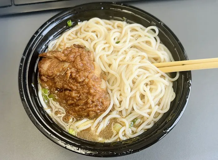 Wenzhou Noodle House Picture 9